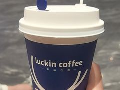 -瑞幸咖啡(坂田乐汇城店)