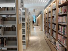 -广州市白云区图书馆