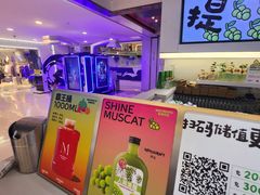 -Mr.Fruits水果先生(蓝色港湾店)