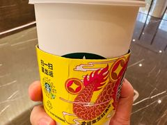 -星巴克(深圳广电金融中心分店)