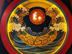 -E+有冰工厂·昆仑寒宫2(五角场店)