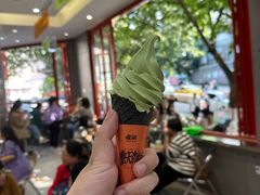 重庆森林抹茶冰淇淋-喧闹·东方大气茶(鹅岭二厂店)