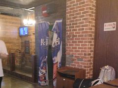 -长藤鬼校(龙翔店)