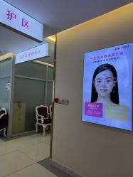 -长沙雅美医疗美容医院