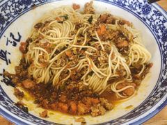 秃黄油-裕兴记·三虾面(西北街总店)