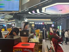 -LELECHA乐乐茶(王府井喜悦店)