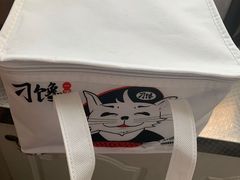 -刁馋一锅鲜·津门招牌菜(远洋未来汇店)