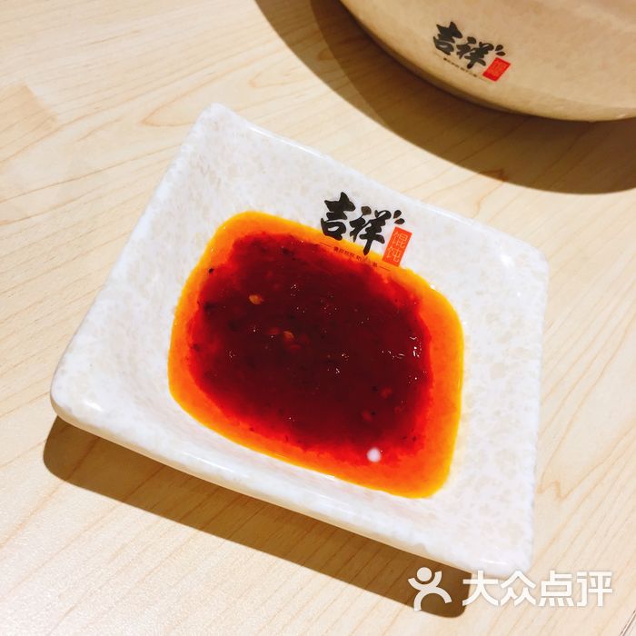 吉祥馄饨鲜椒汁图片-北京馄饨/饺子-大众点评网