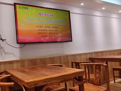 大堂-素满香·食养自助(建邺万达店)
