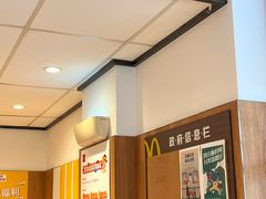 -麦当劳(安定门外大街店)