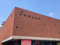 -南越王博物院(王宫展区)