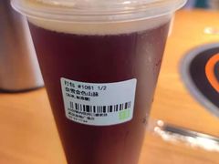 -奈雪的茶(金地广场店)