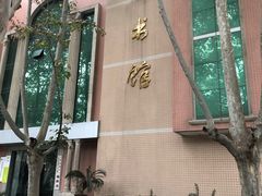 -西安外国语大学(雁塔校区)
