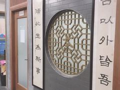 -秦汉胡同书法国画古筝围棋书院(漕宝日月光分馆)