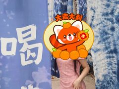 -五凤溪古镇