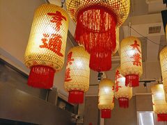 -朱光玉火锅馆(正弘城店)
