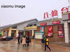 -八仙台服务区-停车场