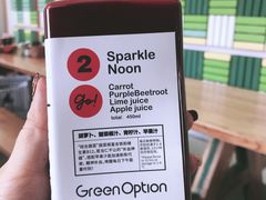 -Green Option(官舍店)