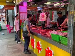 -阿娟牛肉丸·手打牛肉丸·现做现卖