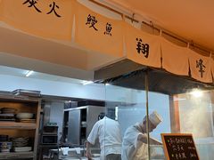 -翔峰炭火鳗鱼(悦泰街里公寓店)