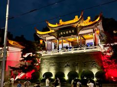 -武汉关码头(轮渡站)