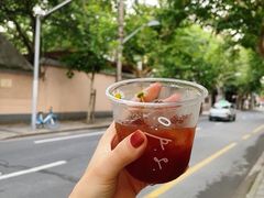 -O.P.S. CAFE
