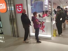 -金光华广场