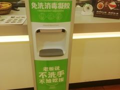 -老乡鸡(阜阳商厦时代广场店)