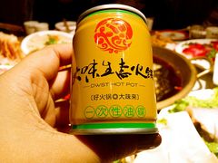 香油-大味生态火锅(蓝谷地店)