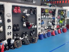 -拳力时代搏击俱乐部(旺座曲江店)