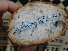 松露飞鱼籽面包-Let's Taipei 非常烘焙(太古里店)