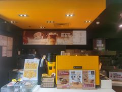 -麦当劳(启迪香山店)