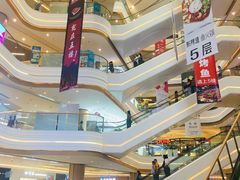 -吾悦广场(南京鼓楼店)