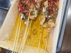 -林二哥宜烤官·宜宾小烧烤