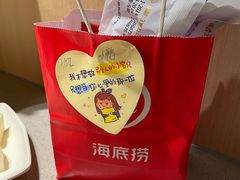 -海底捞火锅(北京路店)