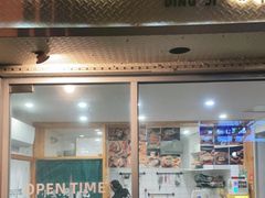 门面-小宝·路鼎记·福鼎特色小吃(富民路店)
