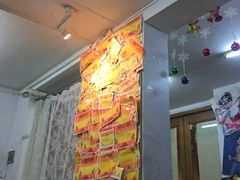 -做了不起的80后