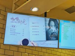 -CoCo都可(恒隆456店)