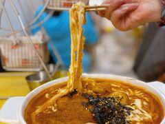 -嗨皮儿·现蒸面皮(抄纸巷店)