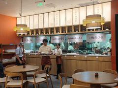 -德華楼(深圳印力店)