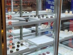 -福成自助烤肉(双桥万达店)