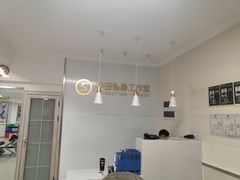 -中田·健身+普拉提(苗栗路店)