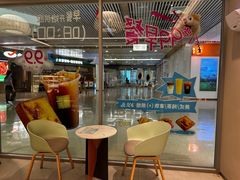 -奈雪的茶(花城汇中区PRO店)