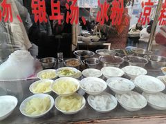 -何氏筠连水粉(明伦堂店)