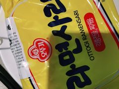 -半天妖烤鱼(茂业天地店)