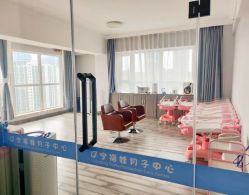 -福娃月子中心