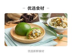 -盒马鲜生(曜一城店)