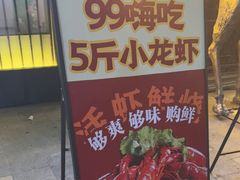 -东口码头·烧鸽子·鱼头泡饼·地方菜(金鹰悦城店)