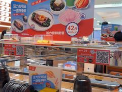 -争鲜回转寿司(东方银座店)