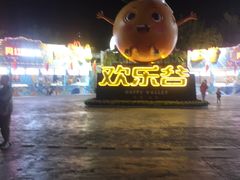 -麦当劳(垡头西路店)